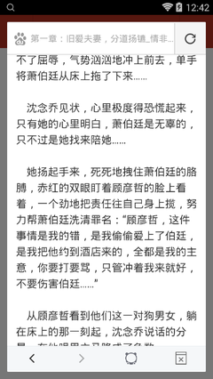 菲律宾快递怎么发往国内(最新快递攻略)